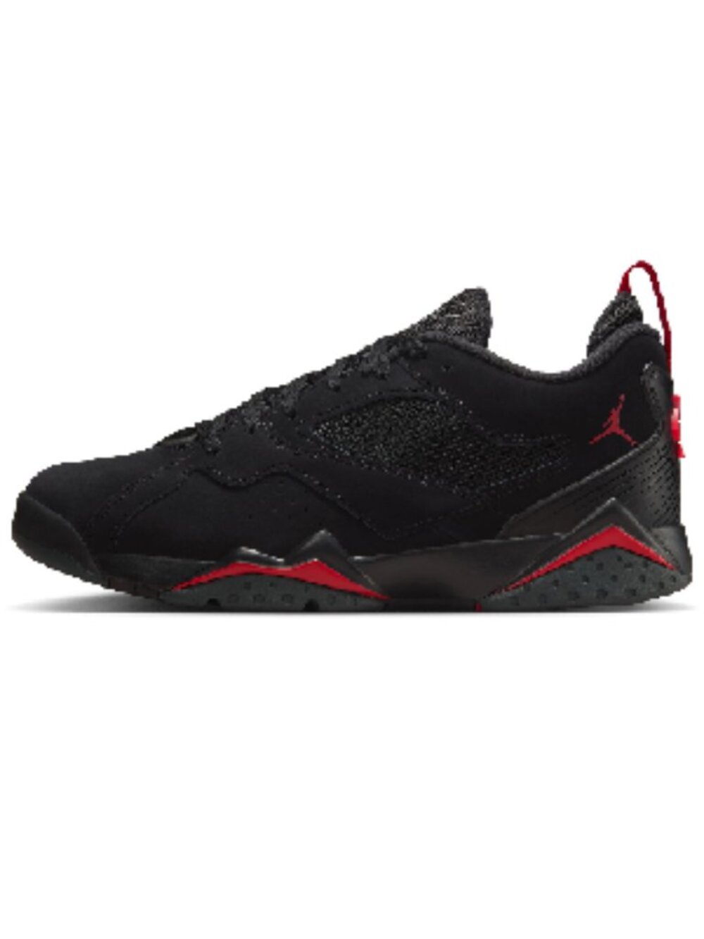 Jordan Men's MVP 92 Basketball Shoes